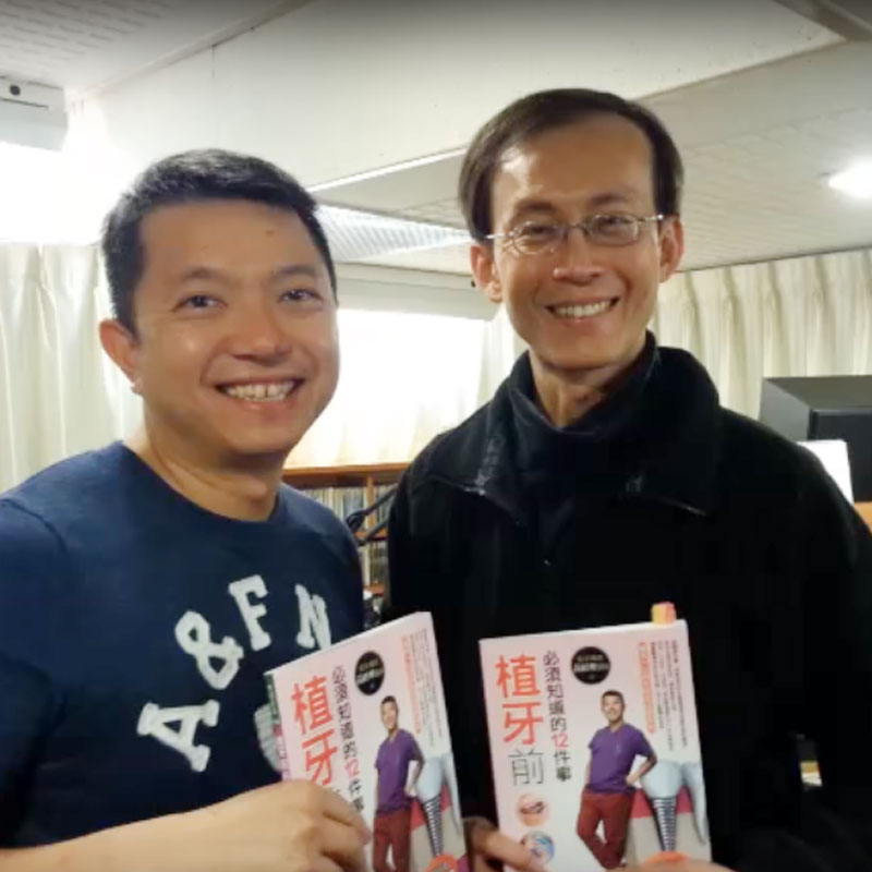 [全國廣播電台專訪] 台中飛碟錄音 3/18 11:00-12:00(PM) 播出